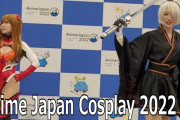 海外視聴者「素敵！」日本在住のフィリピン人が東京で開催されたアニメイベントを紹介