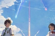 海外「感動してた！」日本のアニメを外国人家族に見せた体験談に海外が興味津々