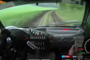 フランスの田園風景を驚速で駆け抜けるラリーカーからのオンボード映像