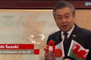 海外「日本人は他国の文化を尊重している。ウェールズ国歌を歌う新任駐英日本大使」