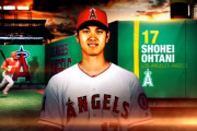 大谷翔平、早ければ次の試合で復帰(海外の反応)