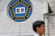 独裁政権じゃあるまいし…文大統領批判の壁新聞を大学構内に貼ったとして有罪判決＝韓国の反応