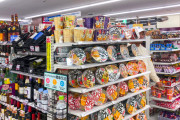 海外「日本のコンビニはどうしてこんなに違うんだろう」驚くべき品揃えの多様さだね