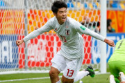 【海外の反応】「日本のレベルは高い」U20日本代表、メキシコに3発快勝！宮代と田川がゴール！GL突破に大きく前進！