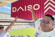 大谷翔平の第30号場外弾が通過した位置に全米興奮！←「ダイソー大喜び！」（海外の反応）