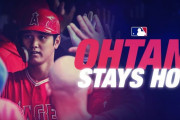 大谷翔平9号3ラン！左翼ポール際への流し打ちに海外MLBファン驚愕