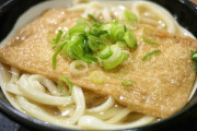 海外「これで10ドル未満？ やはり日本のFoodは凄いよ！！」→アメリカ人でも納得のボリュームだ・・・