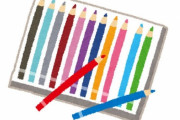 「小1のときに描いた車の絵って…まさにこれだよね？」共感を呼んでいた写真