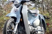 【海外の反応】ホンダのスーパーカブはカッコよくて燃費が良くて実用的！