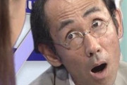 海外掲示板「一番嫌いなのはどんな人？」　←海外に住むときは参考にしよう