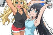 海外「みんなは日本のアニメ『ダンベル何キロ持てる？』を見て体を鍛えてる？」：海外の反応