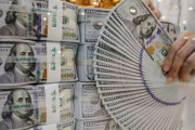 【韓国経済崩壊】韓国人「韓米通貨スワップが終了へ‥」延長不発の背景がコチラ‥　韓国の反応