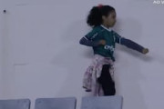 海外の反応：ブラジルのスタジアムで空手の練習をする少女たちが現地で話題に「ナルトvs悟空かと思った」