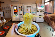 海外「これは天国！」日本ならではのユニーク飲食店！