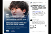 海外ファン「過去にも同じことがあった」「ファン一人ひとりが言動にもっと責任を持つべき」F1ドライバー角田裕毅への誹謗中傷にFIA会長が声明を発表も、海外ファンの間で議論が白熱【海外の反応】