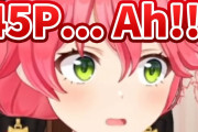 35P、さくらみこにとんでもないことを言わせて勝利してしまうｗｗｗ【ホロライブ】