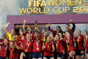 スペインが女子W杯初優勝！←「なでしこに4－0で負けたのに」（海外の反応）