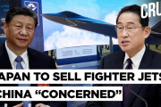 海外「中国はこれが心配なんだ…」日本が次世代戦闘機国外輸出承認へ…中国の反応も報道される