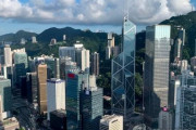 【韓国の反応】日本、地位が揺らぐ香港の金融圏に手招き…「避難してくれば3日で許可」