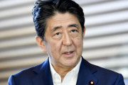【韓国の反応】信じていた安倍に裏切られた菅は反安倍派を支援、韓国「政治に対する国民の無関心さが国民の生活を疲弊させている」