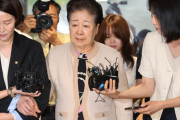 「醜い女だな」旧統一教会の韓鶴子総裁が出頭で取り調べ...議員に不正な資金提供したとして韓国でも大きく取り上げられ国民から猛批判を受ける
