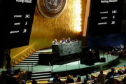 海外「国連総会でロシア非難決議。賛成141、反対5、棄権35カ国。世界の大多数から非難され益々孤立するロシア」