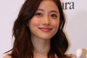 石原さとみが普通の会社員と結婚したことに海外もびっくり仰天！(海外の反応)