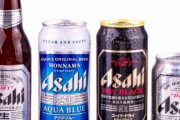 韓国人「韓国で『ノージャパン』は消えるのか？」日本のビールが売れまくり、ユニクロ·アシックスなど黒字転換に成功！　韓国の反応
