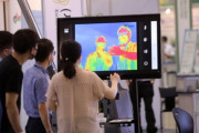 韓国さん、報復で体温測定カメラを輸出規制！ でも商機を失ったと非難殺到する事態に