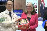 韓国人「日本が人類初「小惑星物質」確保の快挙！中国は月探査機のドッキングに成功！」　韓国の反応