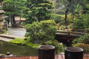 外国人「カリフォルニアの日本庭園に行って誕生日を過ごしてみた！」