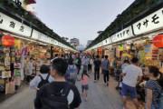 海外「和服を着てる日本人の女の子がたくさん。死ぬほど日本人の彼女が欲しい！」浅草からスカイツリーまで散策する動画に反響（海外の反応）