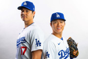 【海外の反応】大谷翔平と山本由伸の２人のやり取りが癒される…ﾌﾞﾙﾌﾞﾙ
