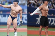 【韓国の反応】パンツを履いて投げただけなのに時速132キロ…日本を覆したキン肉マン始球式。韓国の反応「韓国なら公演淫乱罪で警察が出動して大騒ぎだった。/日本は性が開放されている」