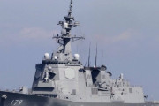 韓国人「日本海軍、23年に大規模改編が行われる模様…！」