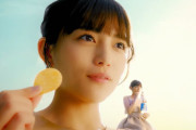 海外「日本のCMに出てる女の子は全員かわいい！」日本のテレビCMをまとめた動画が話題に（海外の反応）