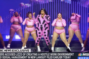 ポリコレ界のカリスマに大スキャンダル、米国の歌姫Lizzoが『えげつなさ過ぎるセクハラ』で訴えられる（海外の反応）