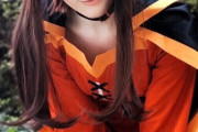 外国人女性「めぐみんのコスプレをしたので初投稿してみるよ！」