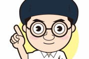 アニメを発明したのは手塚治虫だったらしい　【海外の反応】