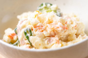 日本人が作った「ポテトサラダ」が斬新で食べやすそう！→これ考えた人天才だ！【台湾人の反応】