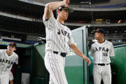 「侍魂！」日本がイタリアに圧勝！WBC準決勝進出！（海外の反応）