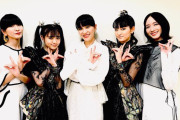 【海外の反応】BABYMETALとPerfumeとMikiko
