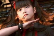 マイケル・ムーアがBABYMETALを紹介し、BloodywoodがBABYMETALに言及　【海外の反応】