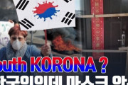 韓国人「ベトナムは親韓国家では無かったのか？」ベトナム経済を発展させた韓国を捨て、日本に近づこうとするベトナム　韓国の反応
