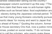 【海外の反応】日本人「統失の日本人だけど質問ある？」⇒