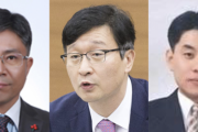 【独裁】韓国政府が第二次検察大虐殺を発動、文政権捜査指揮した検事、全員飛ばされる＝韓国の反応