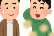 韓国人「日本の人たちは韓国人と違って明らかに臭いですからね」