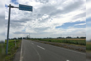 日本一人口密度が低い町の「道路の看板」が説得力ありすぎる！【台湾人の反応】