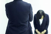 海外「日本ではとりあえず謝ったほうがいい！」 『謝罪しない外国人』を取り上げたコラムに外国人たちからコメントが続々と！