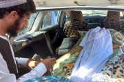 海外「アフガニスタンの子供達が学校で不発弾を使って遊び4人死亡」